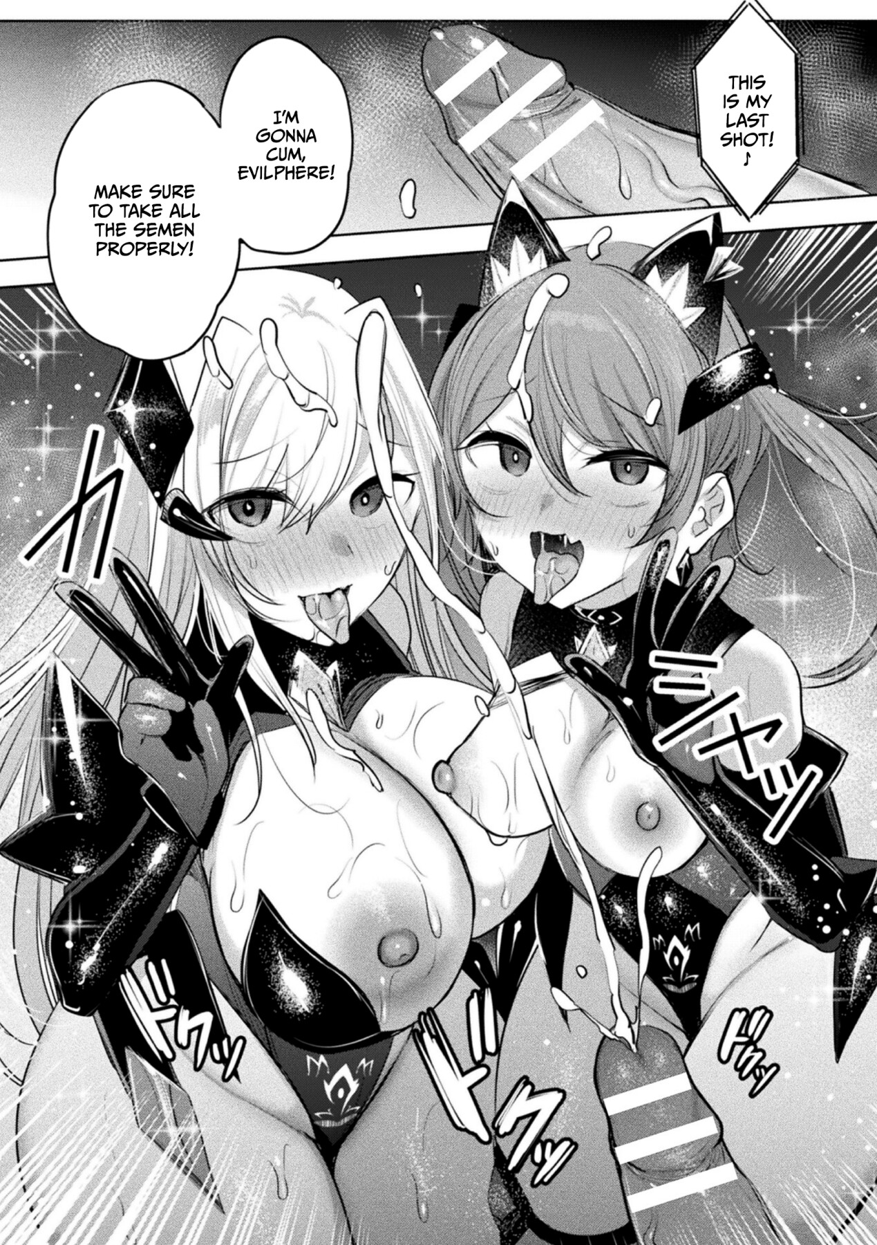 Hentai Manga Comic-Holy Princess Issphere - Brainwashing of Lewdness~ THE COMIC-Read-224